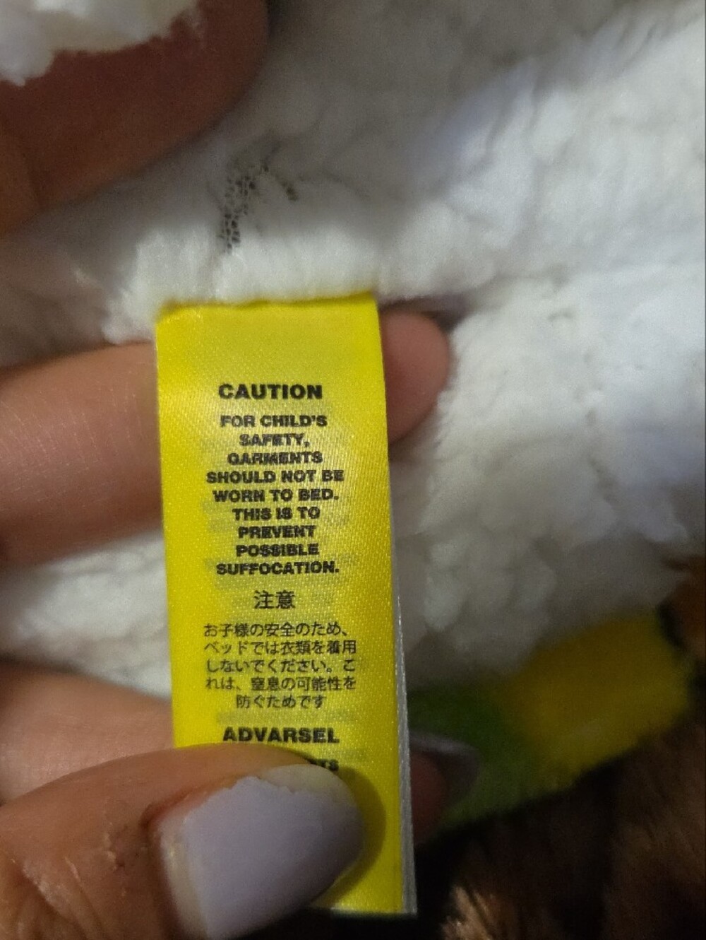Plush Sherpa-Lined Kids Hoodie in Multi Color - Unbranded - Picture 8 of 11